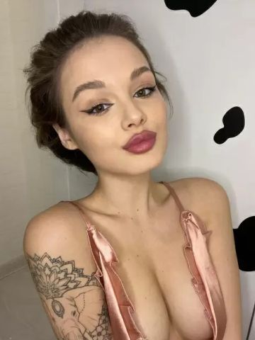 Ульяна Экзотическая